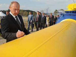 Oekraine gas levering 02-2015