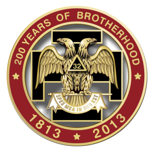 Scotttish Rite 200th_base_32nd
